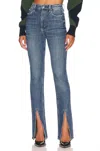 Pistola Colleen High Rise Slim Flare In Willow In Multi