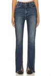 PISTOLA COLLEEN SUPER HIGH RISE SLIM BOOT JEANS IN LOKAL