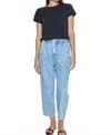 Pistola Court Denim Relaxed Pant In Jardin In Blue