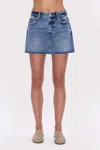 Pistola Daisy Mini Skirt In Spectacle