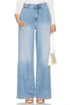 Pistola Dalia High Rise Wide Leg Jeans In Palo Alto In Blue