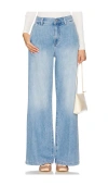 Pistola Dalia High Waist Wide Leg Jeans In Palo Alto
