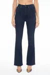 Pistola Dana High Rise Boot Cut Jeans In Joyride In Blue