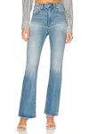 Pistola Lennon High Rise Boot Jean In Sea Air In Grey