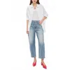 Pistola Eli High Rise Arched Leg Jeans In Dynamic In Multi