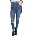 Pistola Elodie Vintage Skinny Jeans In Denim In Blue