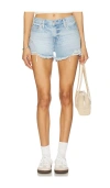 Pistola Gigi Short In Leisure Distressed