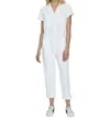 Pistola Grover Short Sleeve Field Jumpsuit In White