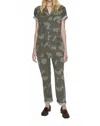 Pistola Grover Short Sleeve Field Suit In Camo In Green