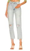 Pistola Charlie High Rise Straight Jean In Hysteria Distressed In Blue