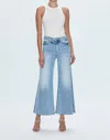 Pistola Izzy High Waist Raw Hem Wide Leg Flare Jeans In Blue