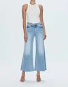 Pistola Izzy High Waist Raw Hem Wide Leg Flare Jeans