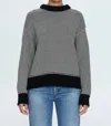 Pistola Jadine Cotton Mock Neck Sweater In Multi