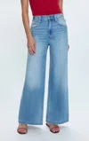 Pistola Jadyn Low Slung Wide Leg Palazzo Jean In Major In Blue