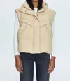 Pistola Quilted Puffer Vest In Beige In Multi