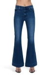 Pistola Kinsley Flare Jeans In Modern