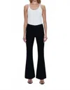 Pistola Kinsley Mid Rise Ultra Flare Leg Jeans In Noir In Black