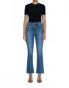 Pistola Krista High Rise Slim Boot Jeans In Lights In Blue
