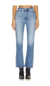 Pistola Lennon High Rise Crop Boot Jeans In London Vintage In Vibrant