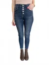 Pistola Lacey High Rise Dark Wash Jeans In Black