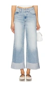 Pistola Lana Crop Wide Leg In Snowcat