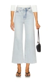 Pistola Lana High Rise Crop Wide Leg In Blue