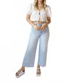 Pistola Lana High Rise Jeans In Blase In Blue