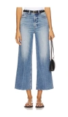 Pistola Lana High Rise Wide Leg