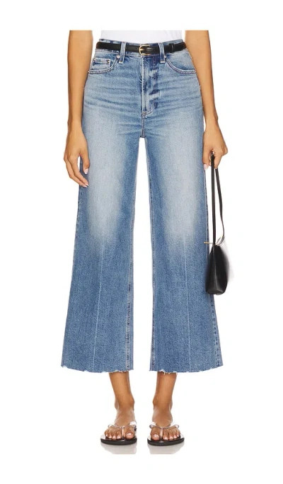 Pistola Lana High Rise Wide Leg