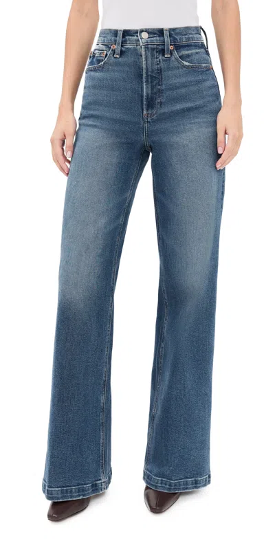 PISTOLA LANA JEANS SOHO