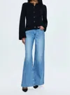 Pistola Lana Wide Leg Jeans In Gallery In Echo Park