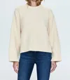 Pistola Leigh Cotton Blend Sweater In Multi