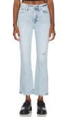 Pistola Lennon High Rise Crop Boot Jean In Lotus Vintage In Discover Vintage