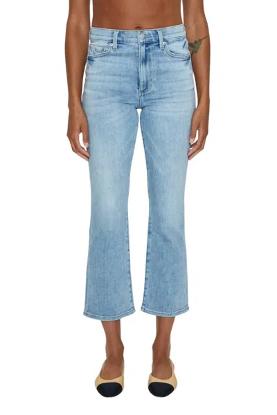 Pistola Lennon High Rise Boot Jean In Sea Air In Multi
