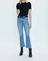 Pistola Lennon High Rise Crop Boot Jeans In London Vintage In Multi