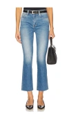 Pistola Lennon High Rise Crop Boot