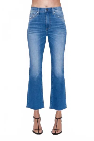 Pistola Lennon High Rise Crop Boot Jeans In Ami In Animal Print