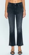 Pistola Lennon High Rise Crop Boot Jeans In Citadel Vintage In Multi