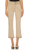 Pistola Lennon High Rise Crop Boot In Mink Snow
