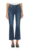 Pistola Lennon High Rise Crop Boot Jeans In Red