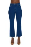 Pistola Lennon High Rise Crop Boot In Waterloo In Multi