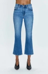 Pistola Lennon High Waist Ankle Bootcut Jeans In Fling Vintage