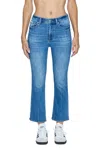 Pistola Lennon High Waist Ankle Bootcut Jeans In Multi