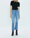 Pistola Lennon Jeans In Denim In Multi