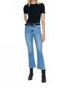 Pistola Lennon Jeans In Denim In Blue