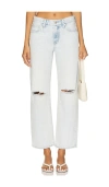 Pistola Lexi Mid Rise Bowed Straight