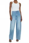Pistola Lottie High Rise Relaxed Bowed Leg Jean In Qualifier In Multi