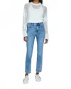 Pistola Madi High Rise Modern Slim Jeans In Silver Lake In Multi