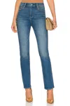Pistola Monroe High Rise Cigarette Jeans In Leon In Multi