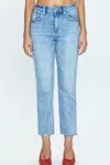 Pistola Monroe High Rise Jeans In Monet Vintage In Blue